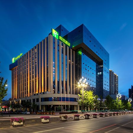 Holiday Inn Baoji Central By Ihg Екстер'єр фото