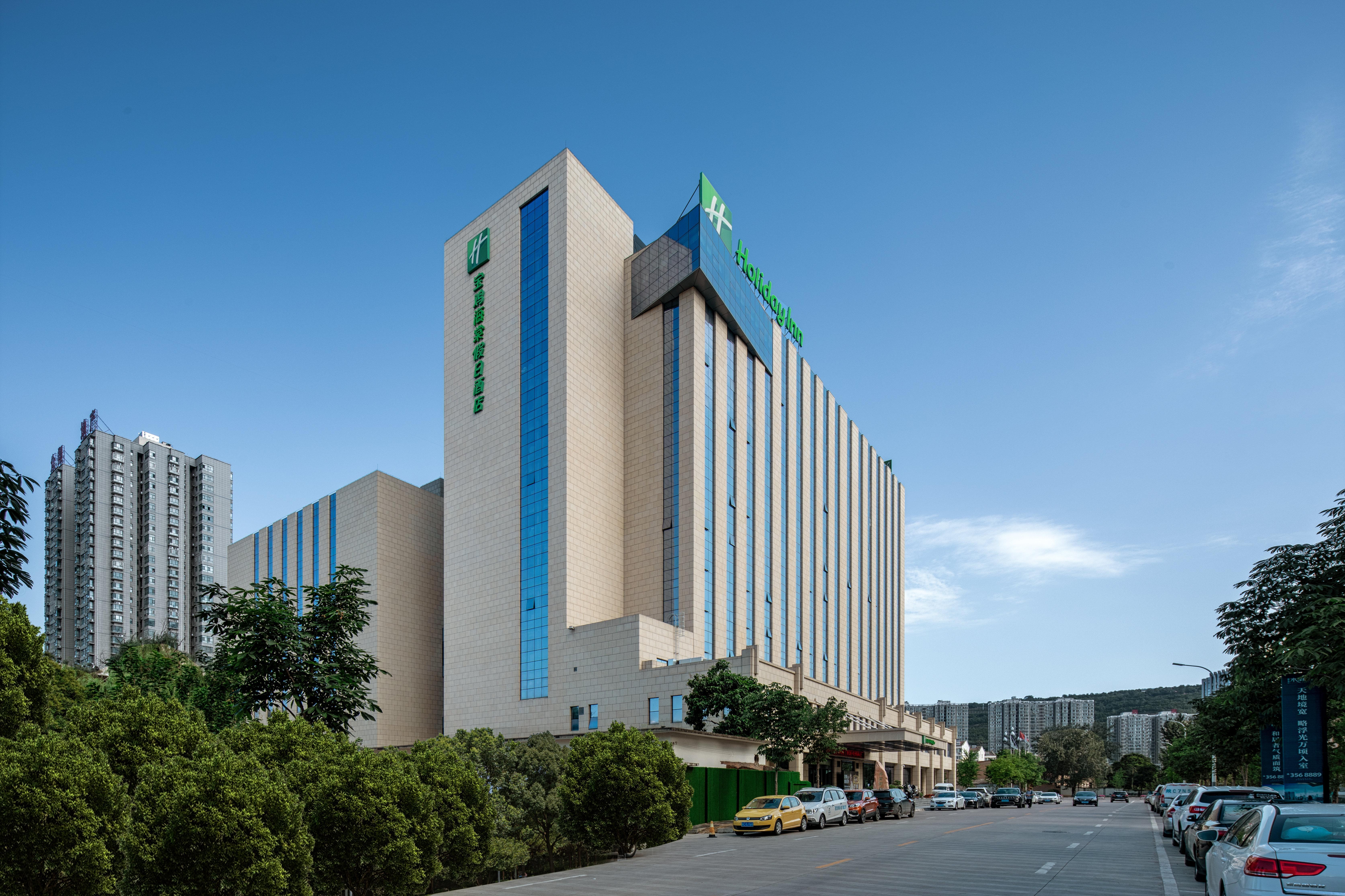 Holiday Inn Baoji Central By Ihg Екстер'єр фото