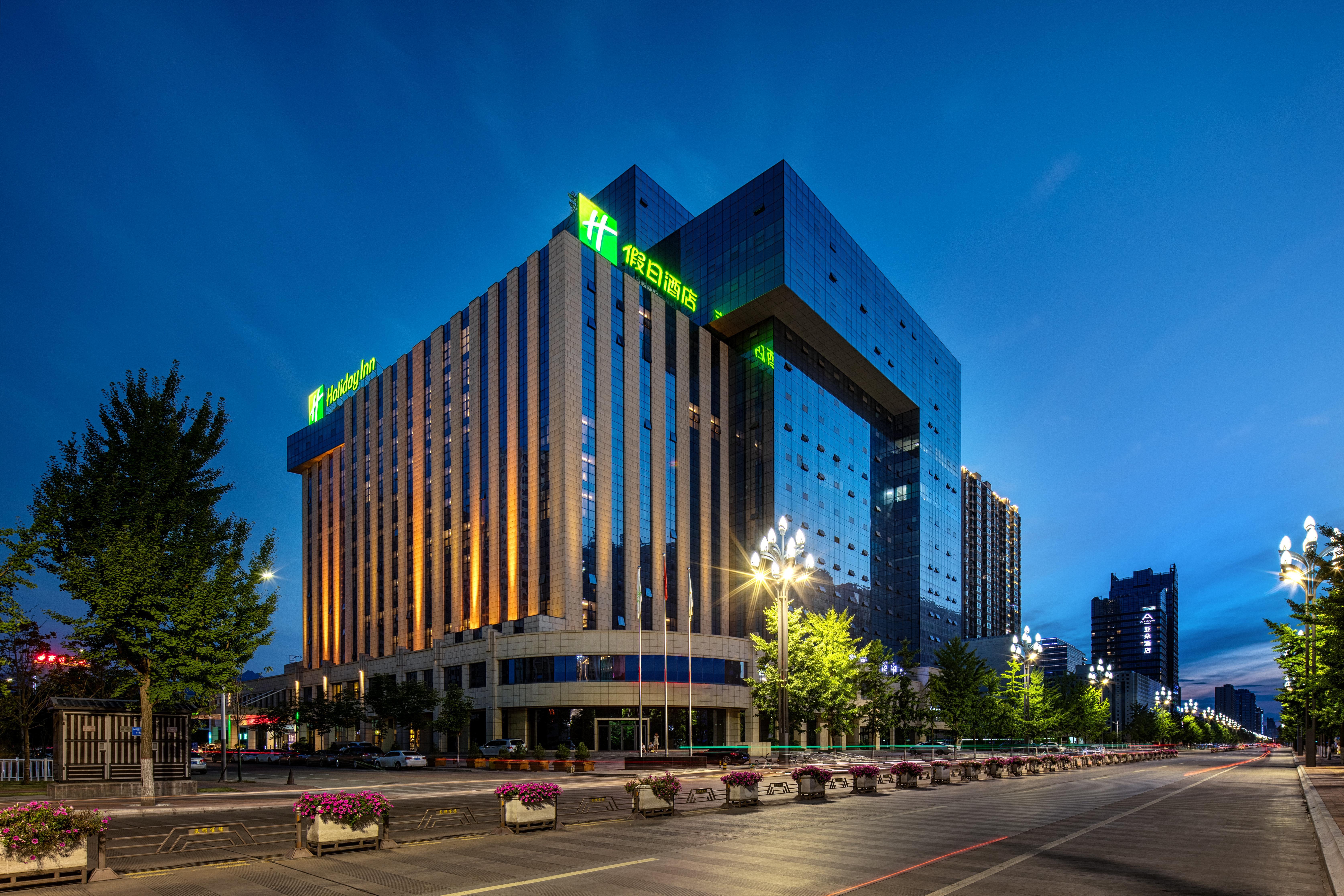 Holiday Inn Baoji Central By Ihg Екстер'єр фото